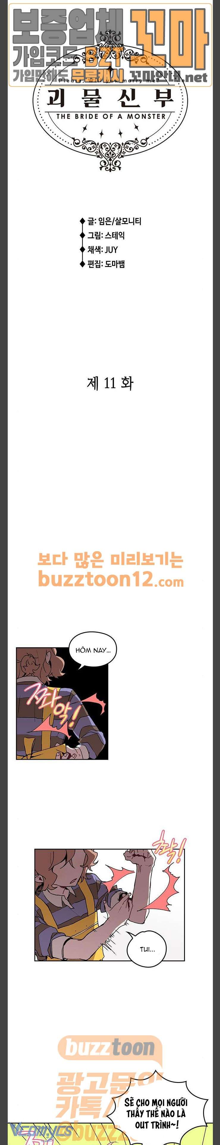 Cô Dâu Của Quái Vật Chap 11 - Trang 3