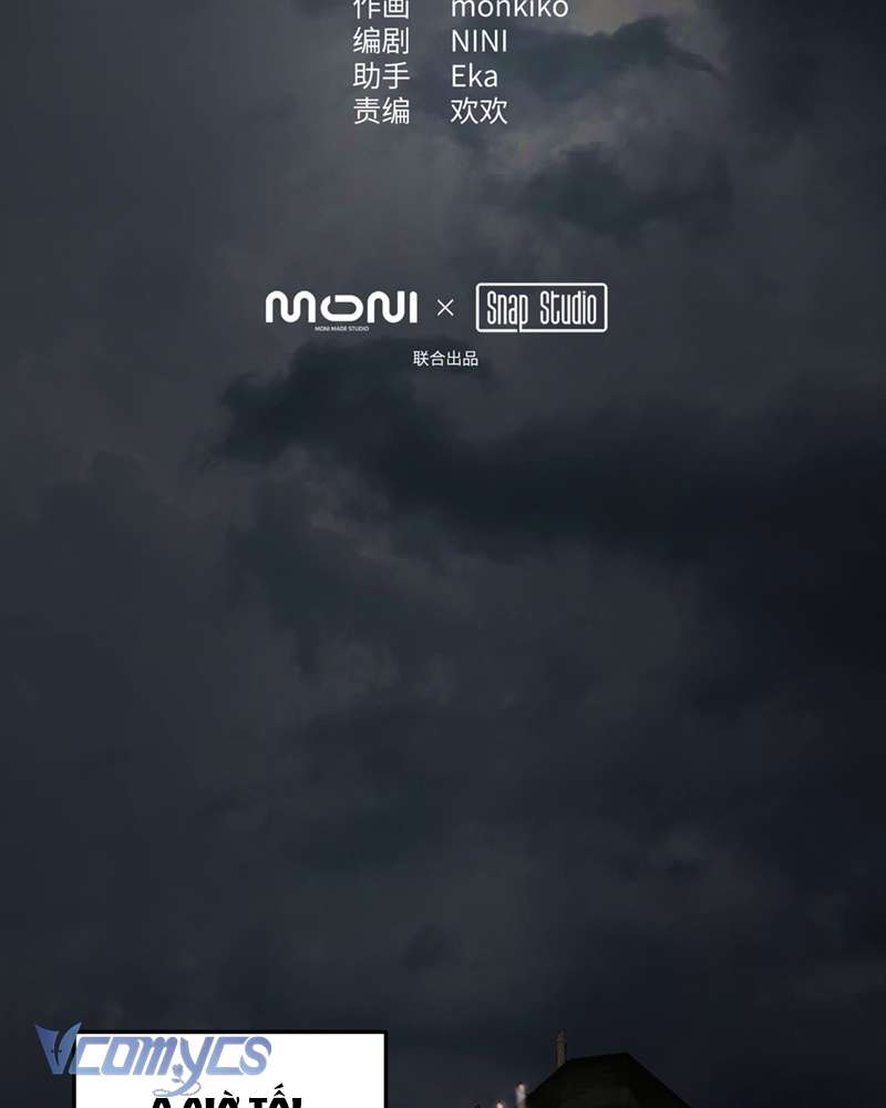 Ác Chi Hoàn Chap 58 - Trang 4