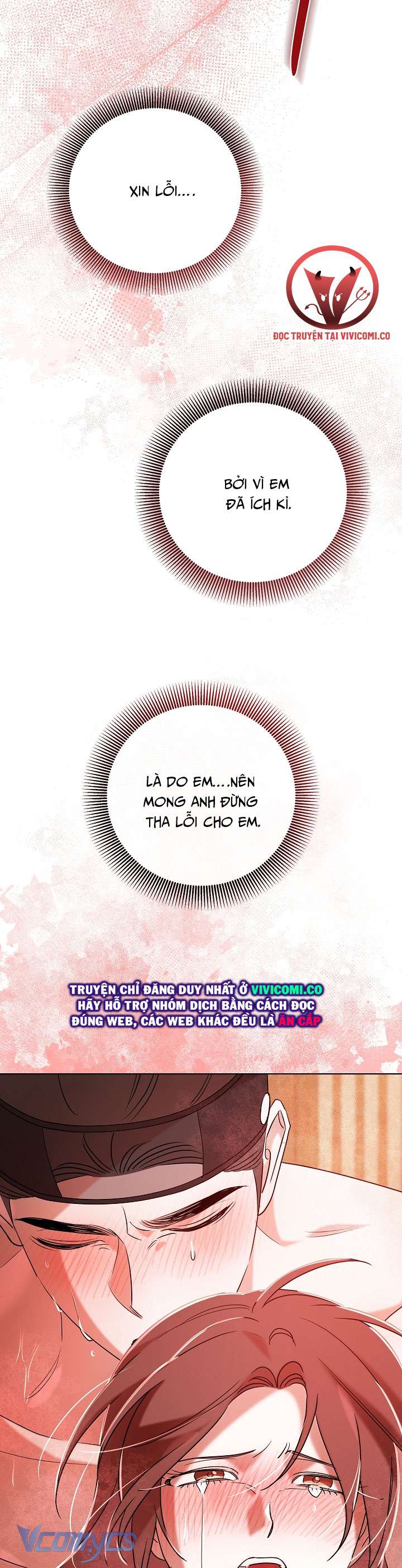 [18+] Biên Niên Sử Xuân Họa Thời Joseon Chap 49 - Next 