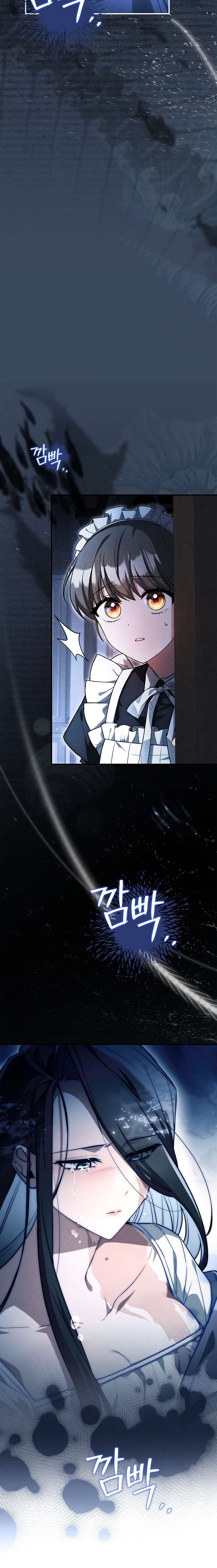 Văn Phòng Thám Tử Dành Cho Nam Chính Hối Hận! Chap 12 - Next Chap 13