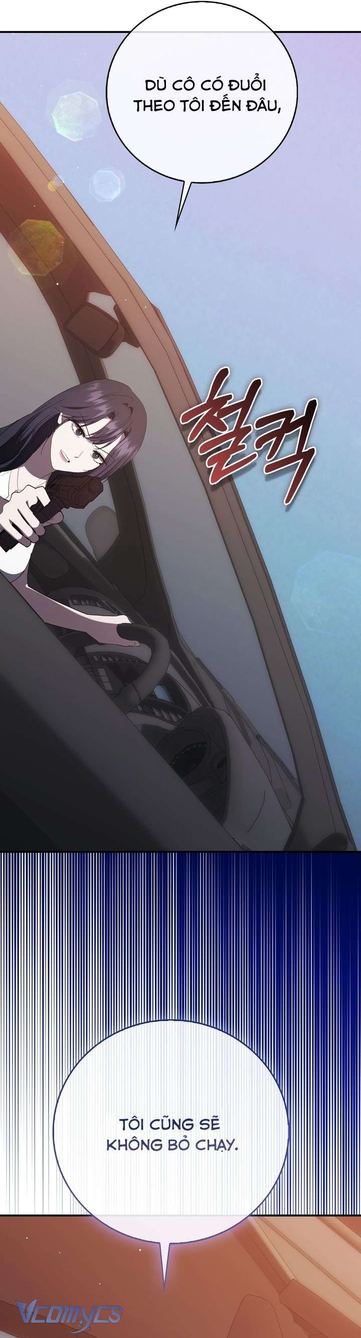 Bạn Trai Nhân Vật Chính Ám Ảnh Tôi Chap 74 - Trang 3