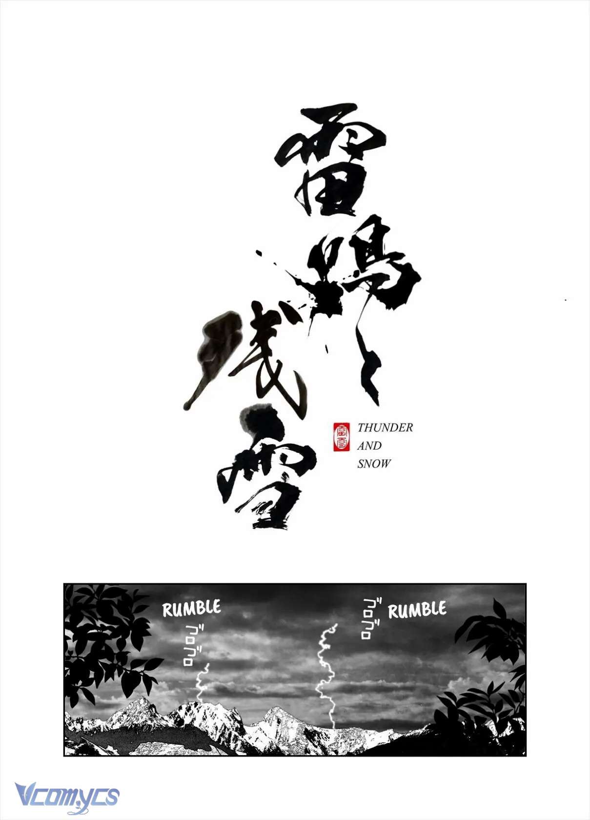 『18+』Tuyển Tập Truyện Ngắn Sếch Tàn Bạo Chap 73.1 - Trang 2