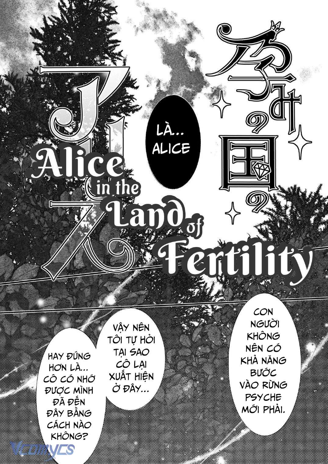 [18+] Tuyển Tập Manga Khiêu Dâm Chap 19.1 - Trang 2