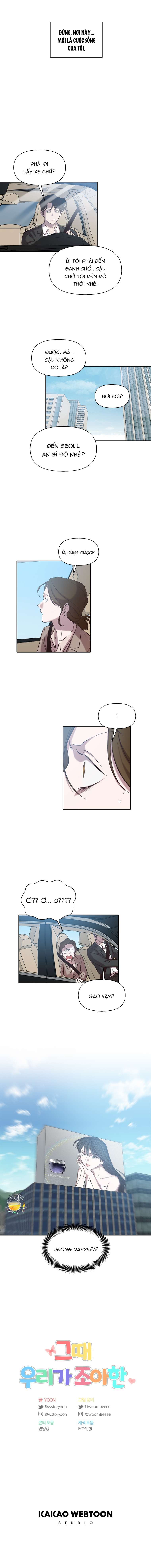 Thanh Xuân Của Chúng Ta Chap 102 - Trang 3