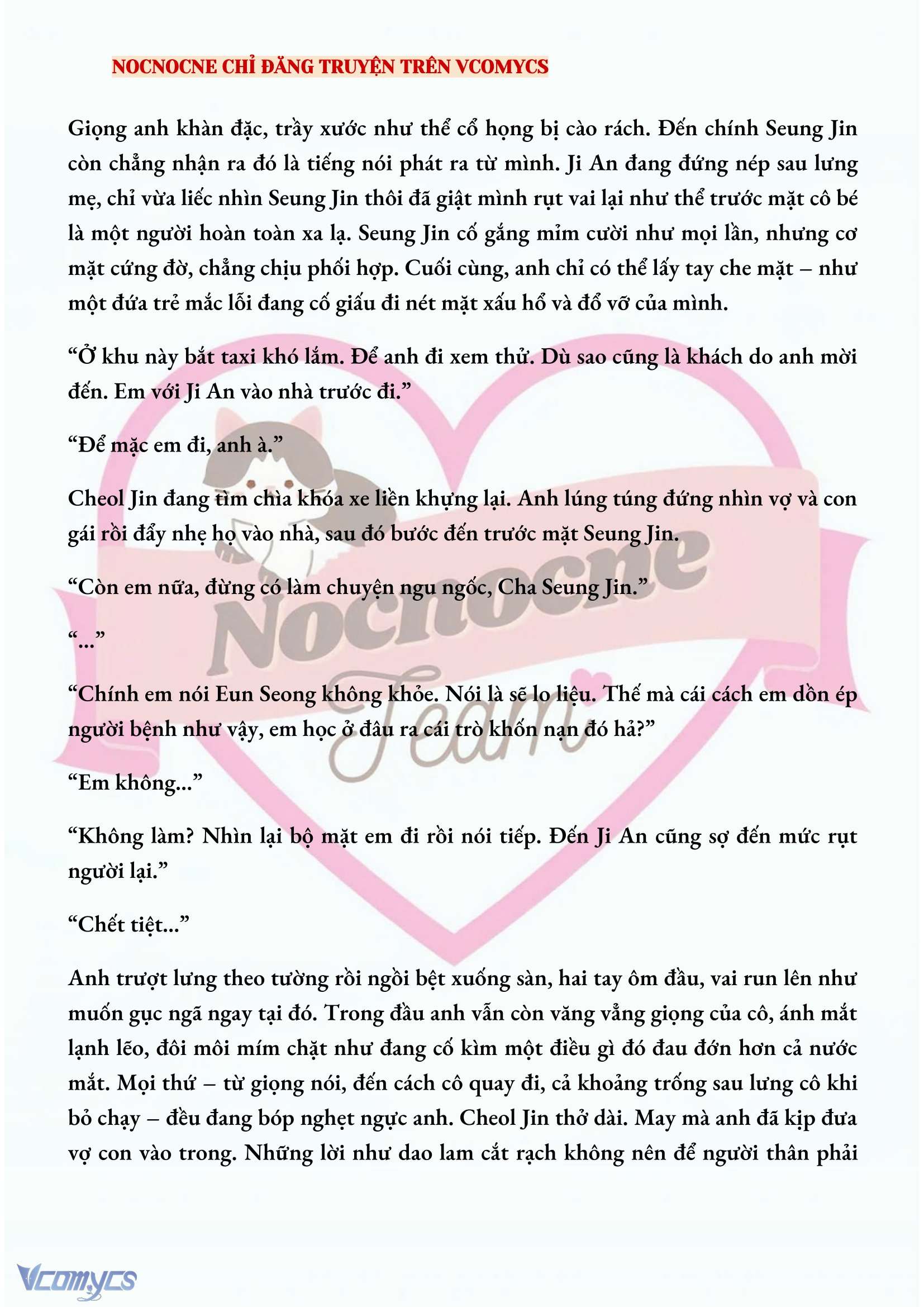 [NOVEL] CHÚNG TA KẾT THÚC VÀO MÙA THU Chap 34 - Next Chap 35