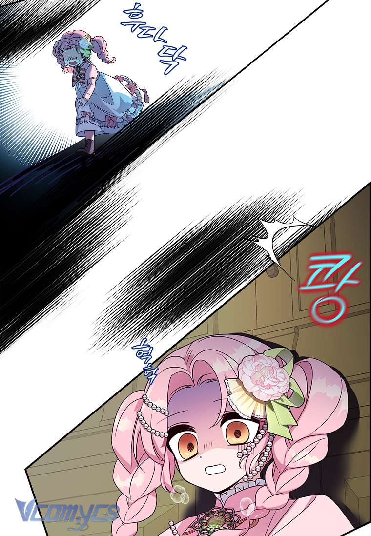 Tôi đã trở thành con gái út của công tước phản diện Chapter 3 - Trang 3