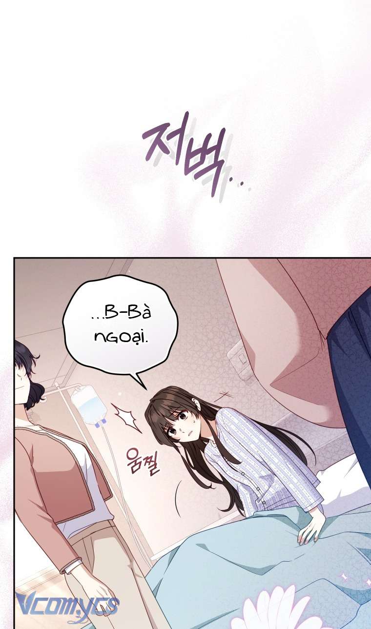 Tôi Được Nuôi Dưỡng Bởi Những Kẻ Phản Diện Chap 110 - Trang 2