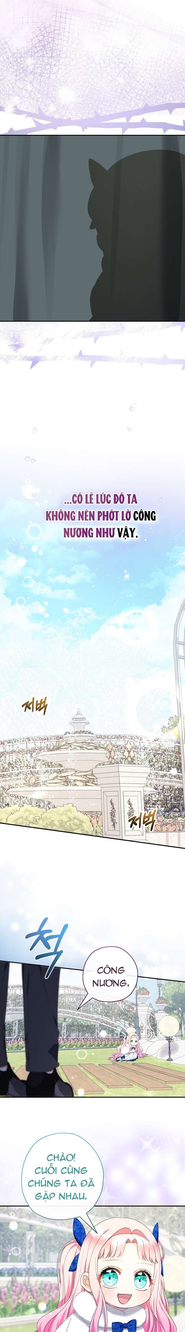 [PNT] Tiểu Thư Tích Tiền Đi Bụi Chap 52 - Trang 2