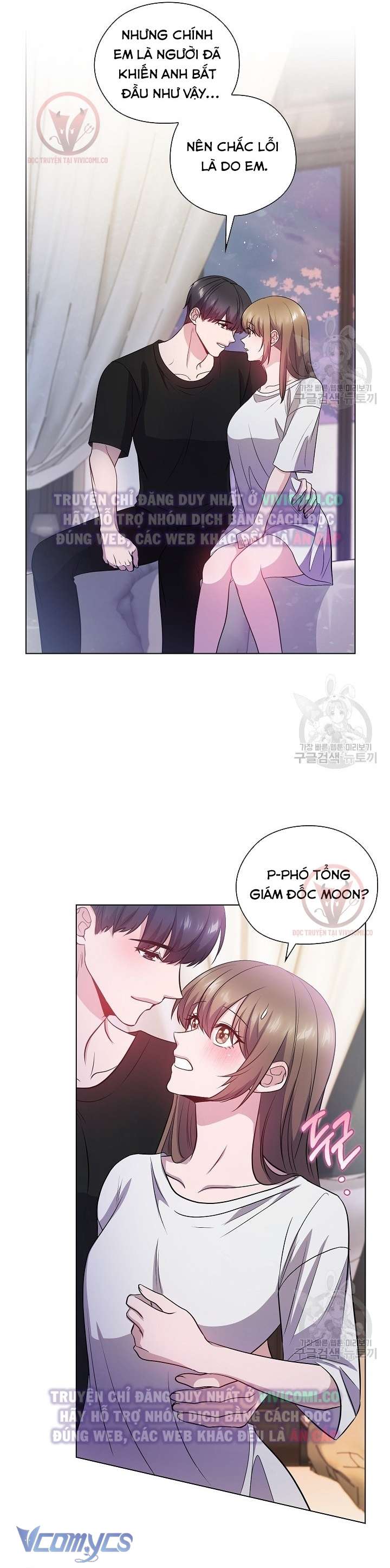 [18+] Mối Quan Hệ Không Lành Mạnh Chap 21 - Next Chap 22