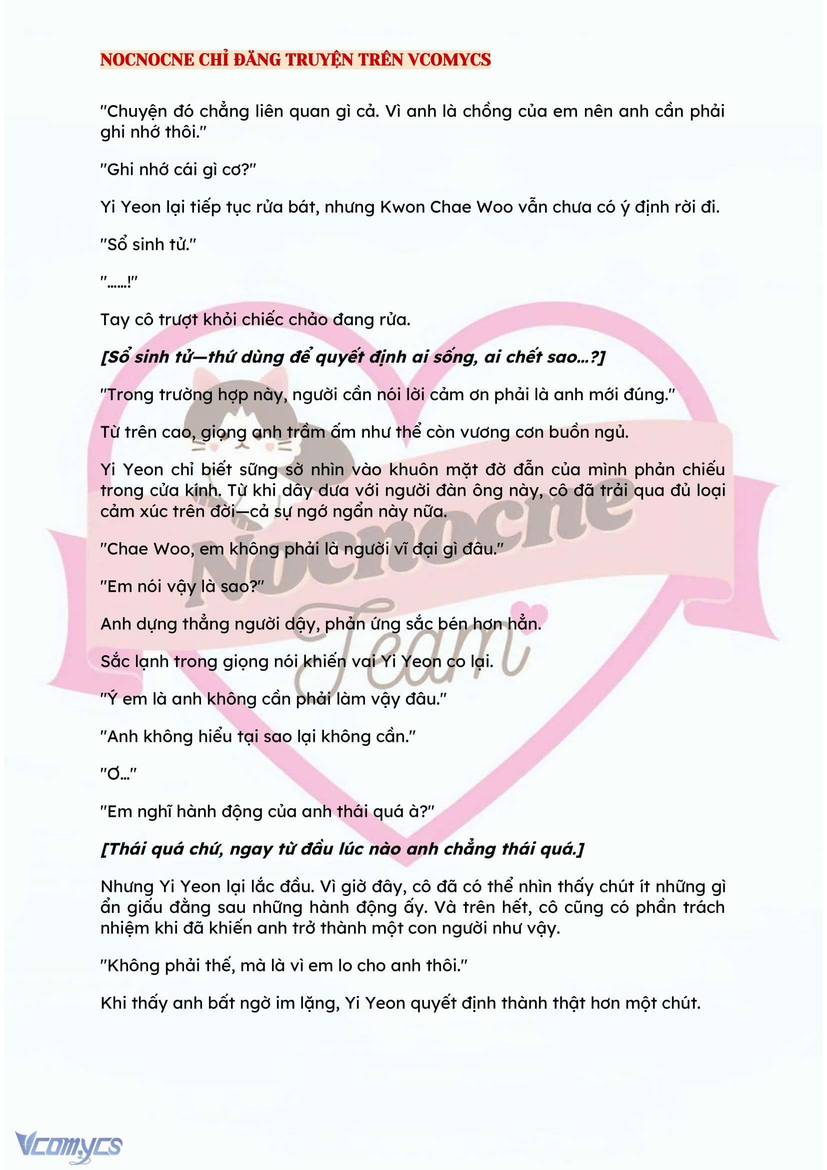 [FULL] [NOVEL] BẪY HOA Chap 70 - Trang 2