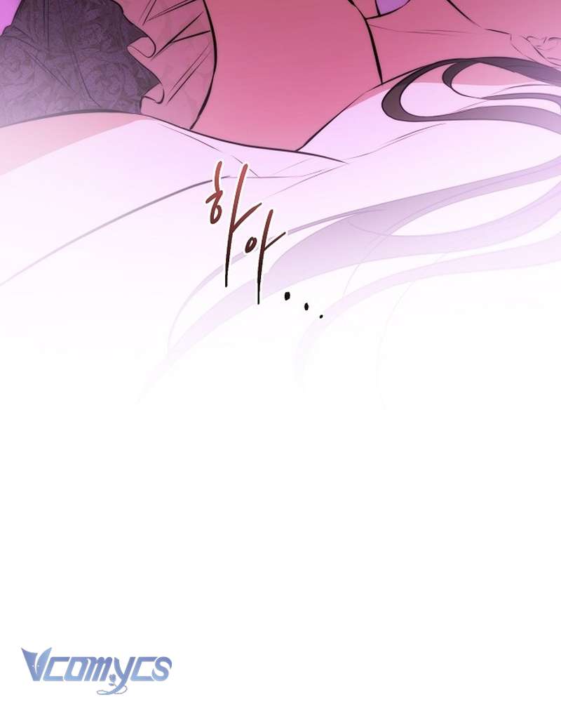 Hãy Dạy Em Cách Khao Khát Chap 26 - Trang 2