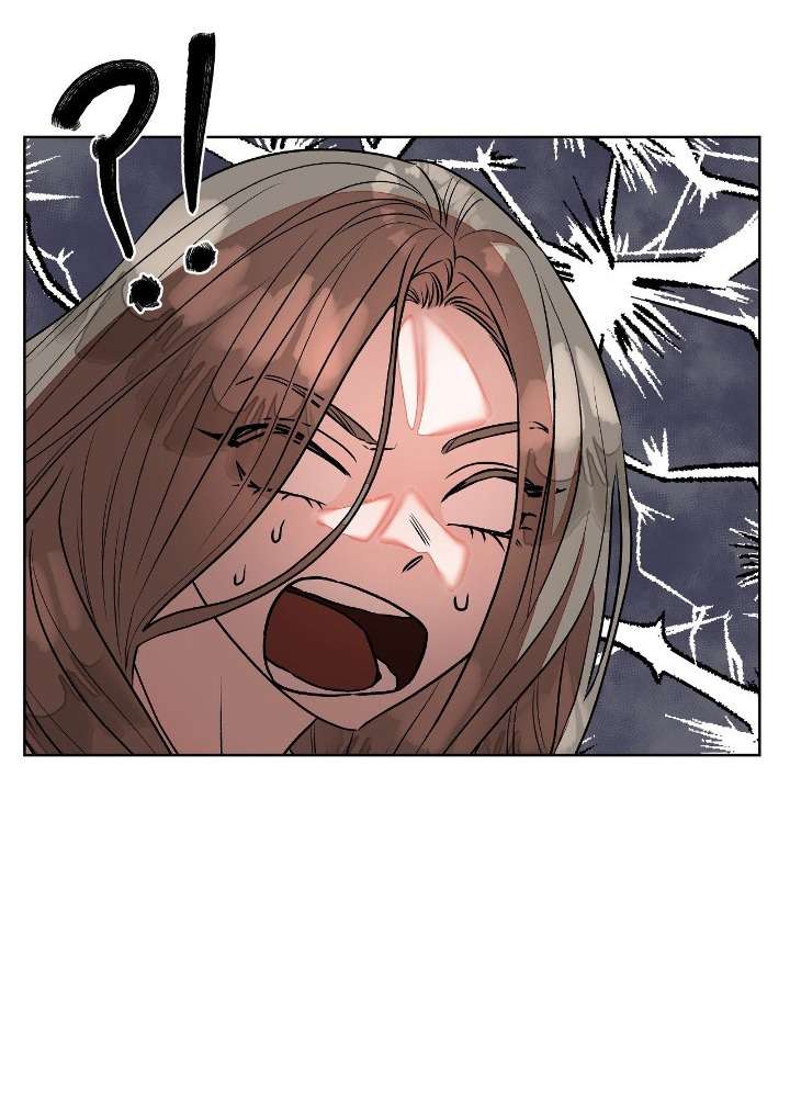 Câu Cá Cũng Bắt Được Người Cá Sao? Chap 1 - Trang 2