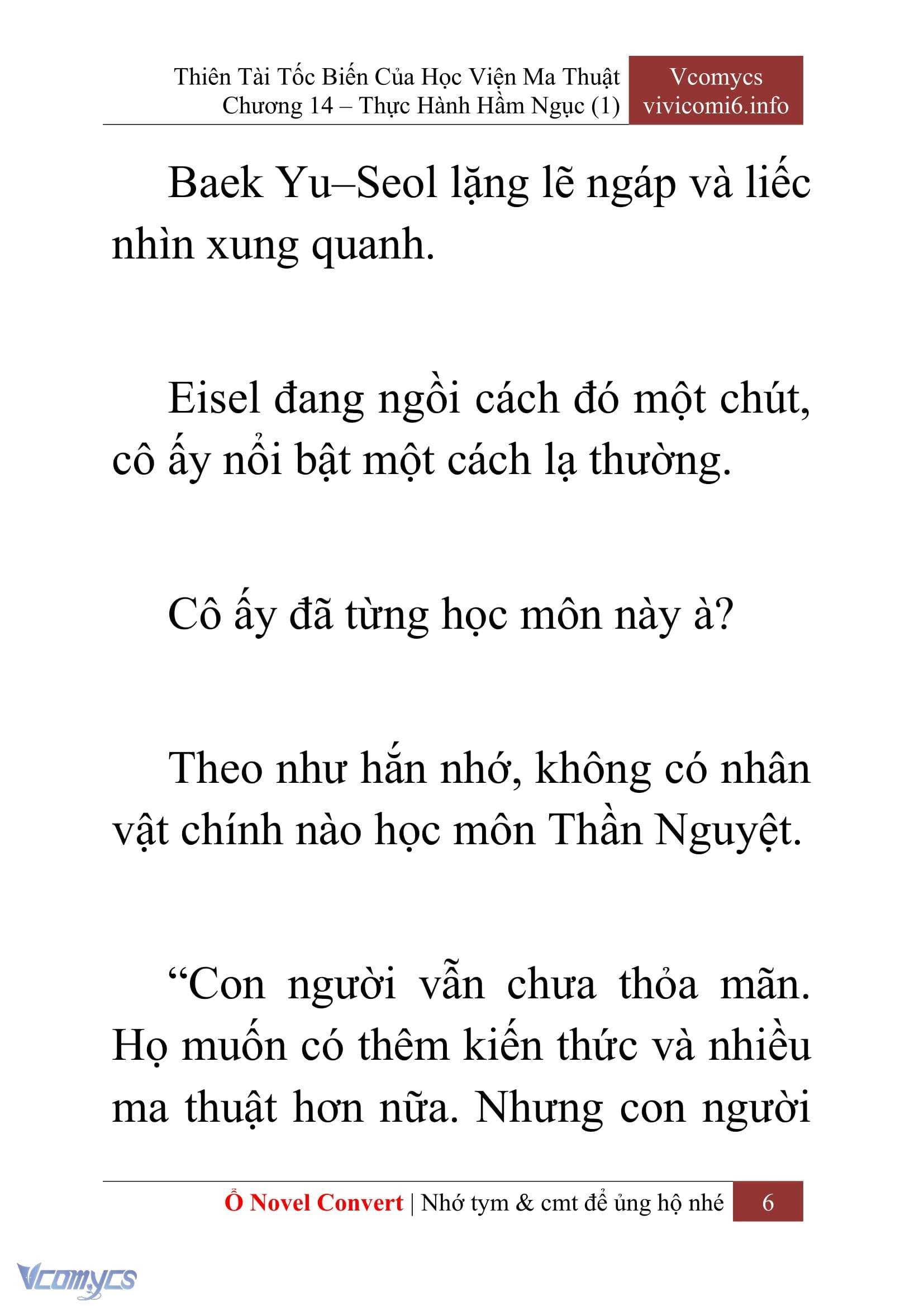 [Novel] Thiên Tài Tốc Biến Của Học Viện Ma Thuật Chap 14 - Trang 2