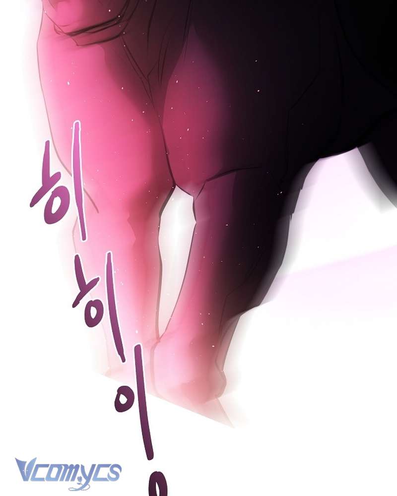 Hãy Dạy Em Cách Khao Khát Chap 25 - Trang 2