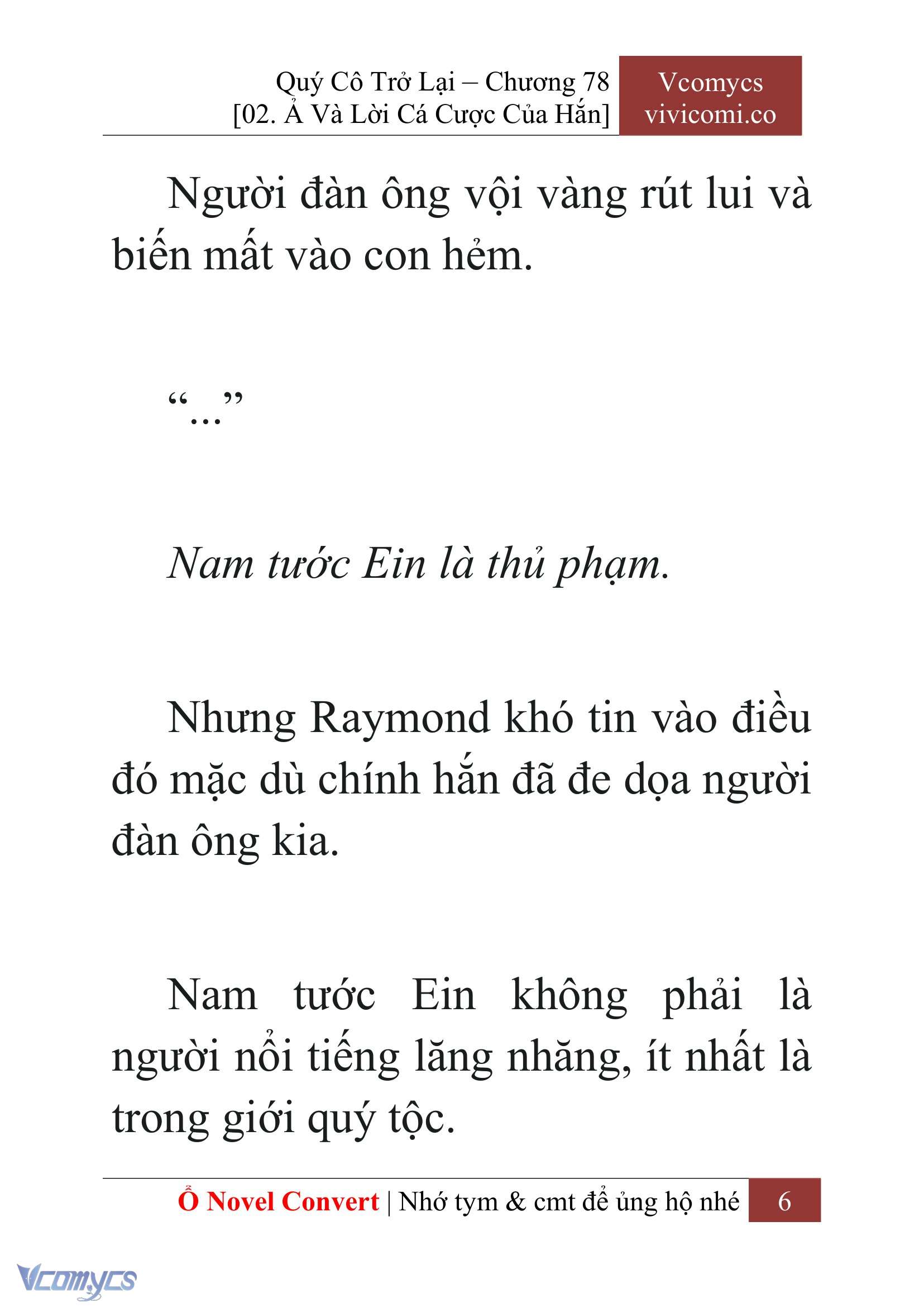 [Novel] Quý Cô Trở Lại Chap 78 - Trang 2