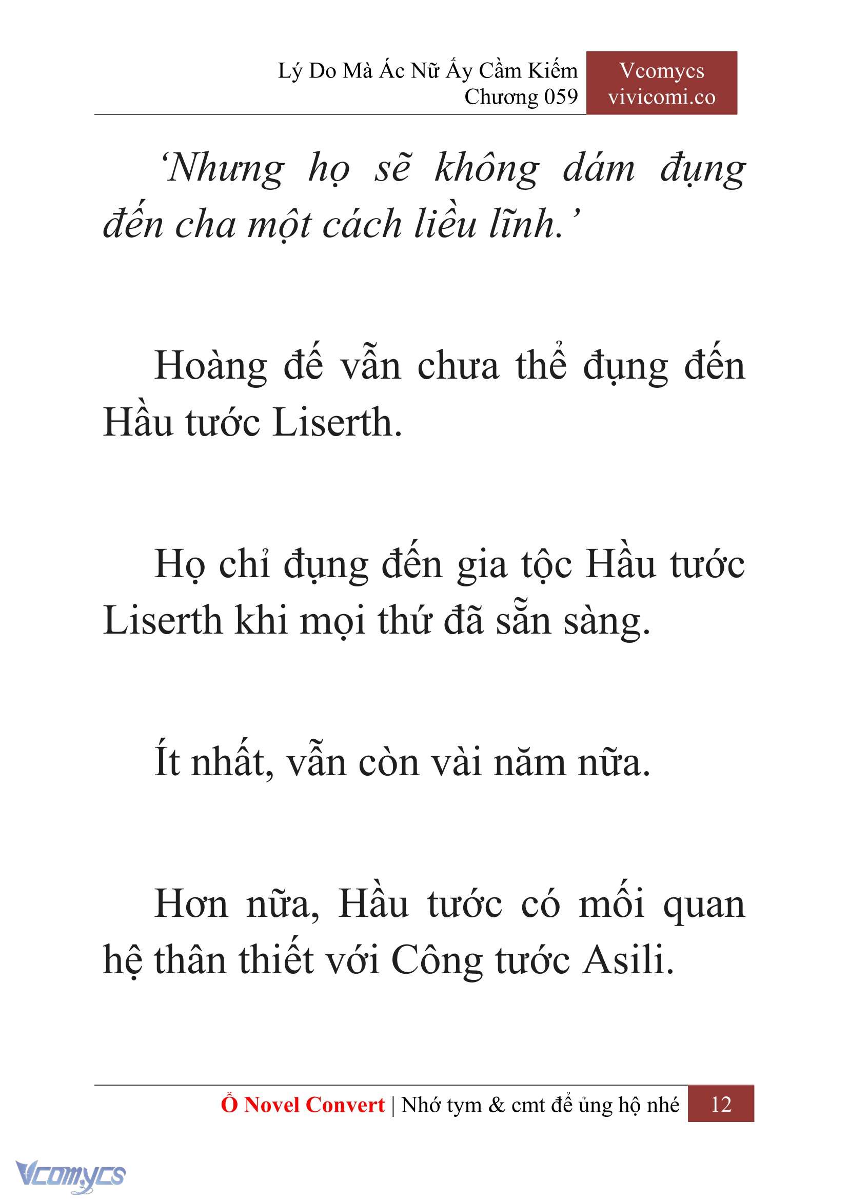 [Novel] Lý Do Mà Ác Nữ Ấy Cầm Kiếm Chap 59 - Trang 2