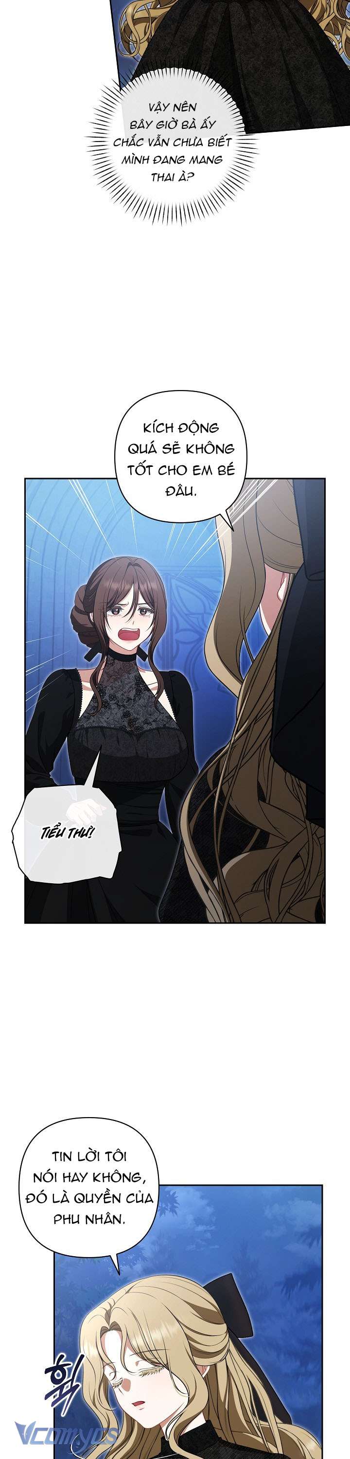 Tôi Đã Xem Một Vở Kịch Chap 5 - Trang 2