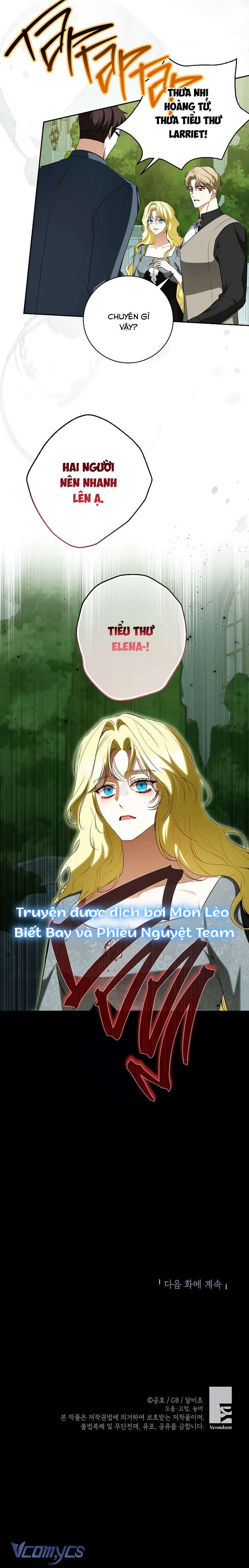 Hình Như Tôi Đã Xuyên Vào Cuốn Tiểu Thuyết Nào Đó Chapter 45 - Trang 4