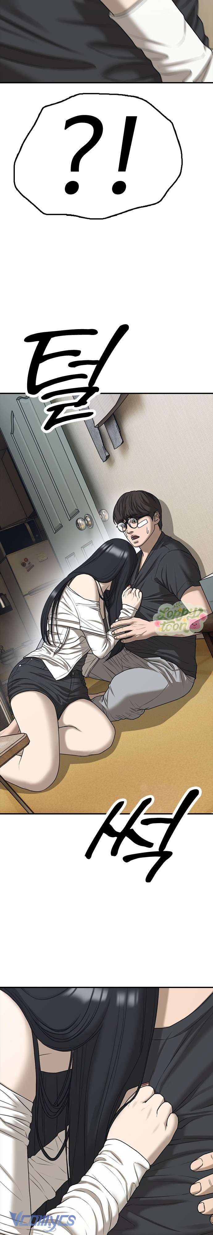 Tận Thế Đã Đến Chap 3 - Trang 4