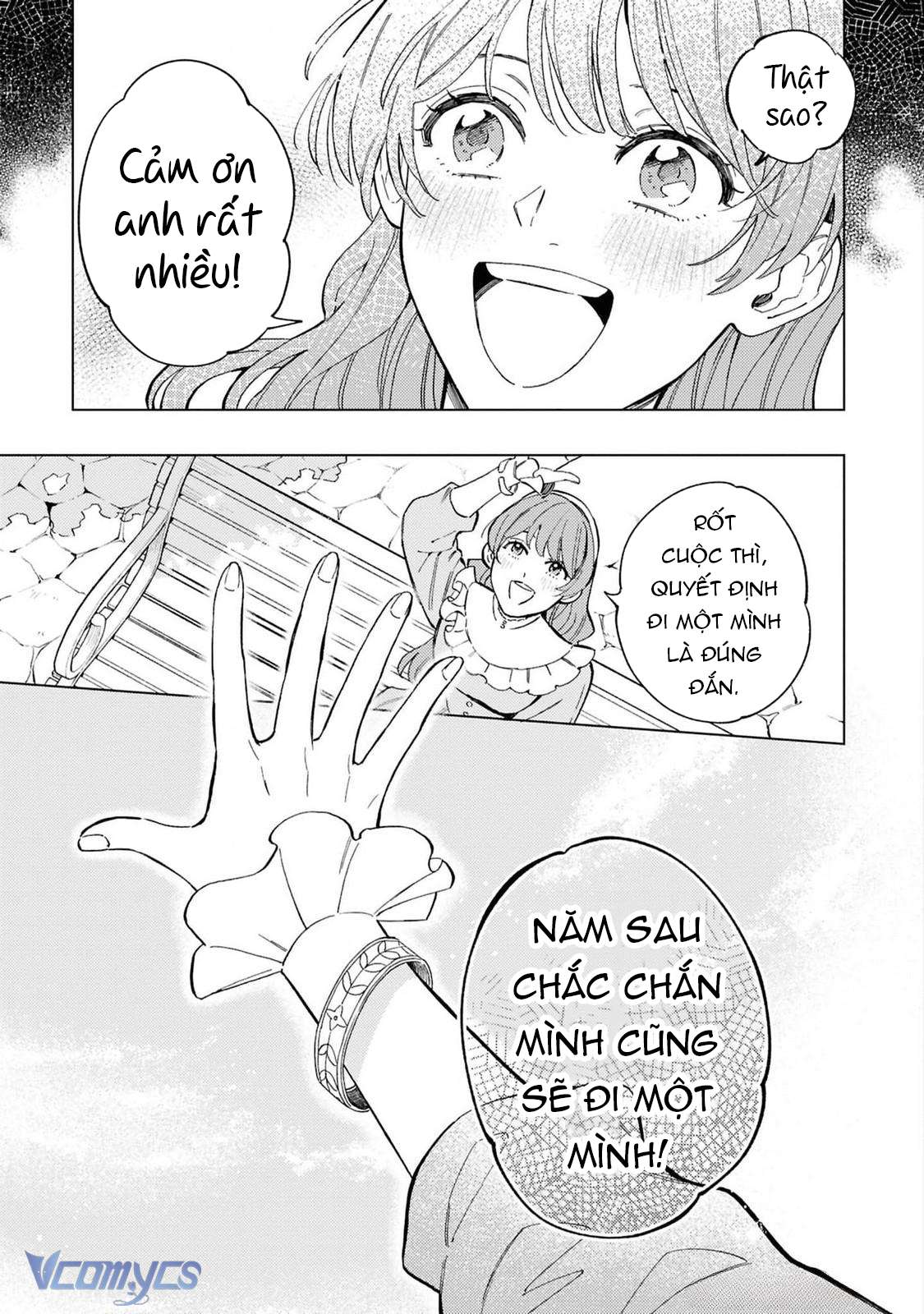 Vì Tôi Đã Quen Ở Một Mình, Thành Ra Tôi Bơ Đẹp Vị Hôn Phu Chap 1 - Next Chap 2