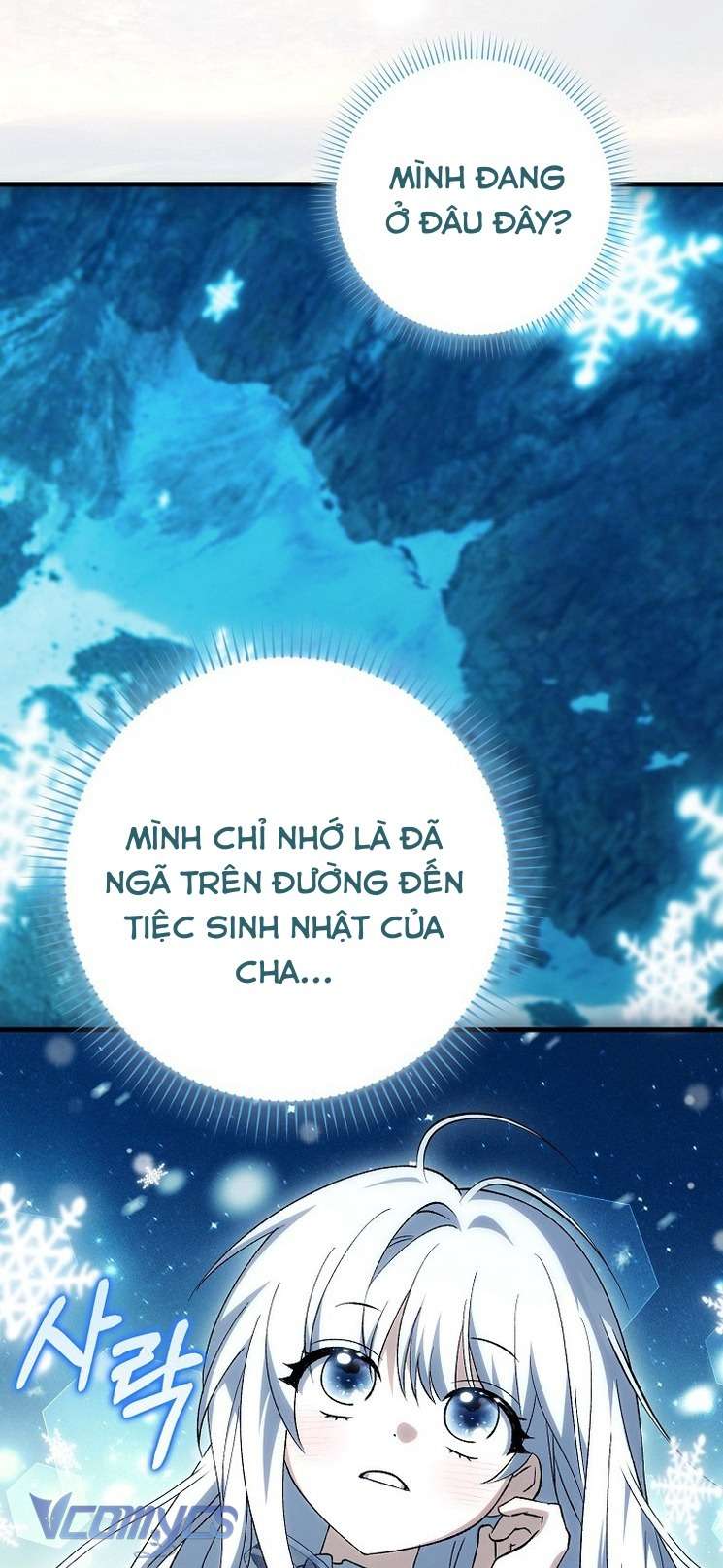 Công Chúa Bạch Hổ Không Có Nguy Hiểm Nha! Chap 9 - Trang 2