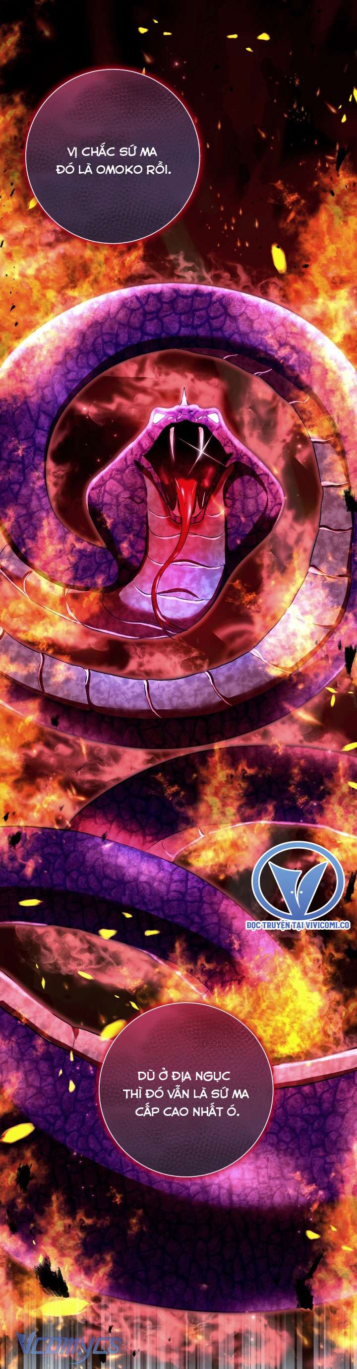 Người Xem Mắt Của Ác Nữ Quá Hoàn Hảo Chap 76 - Next Chap 77