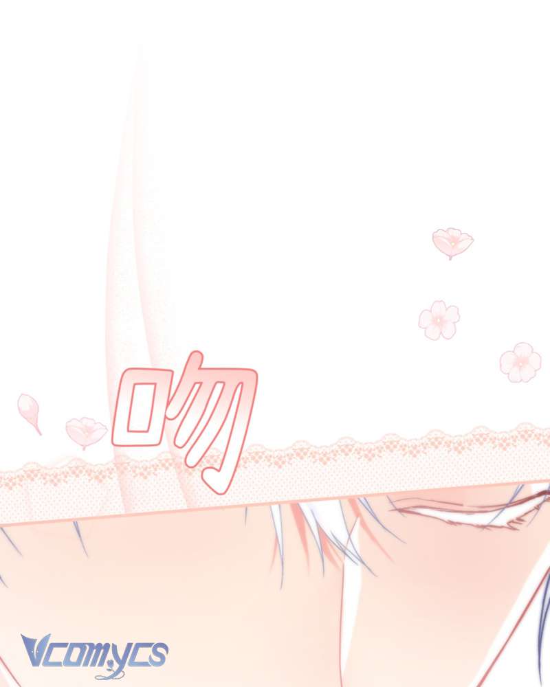 Cô Ấy Sẽ Thuần Hóa Các Anh Hùng Chap 13 - Next Chap 14