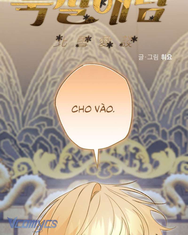 Chuyện Tình Tuyết Phương Bắc Chap 42 - Trang 4