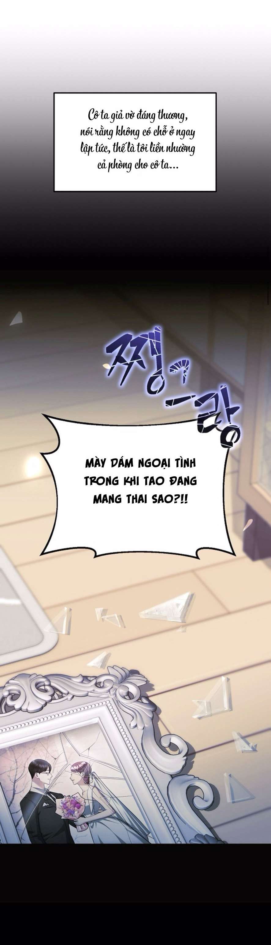 Sự Cám Dỗ Ngọt Ngào Của Cậu Bạn Thân Chap 23 - Trang 2