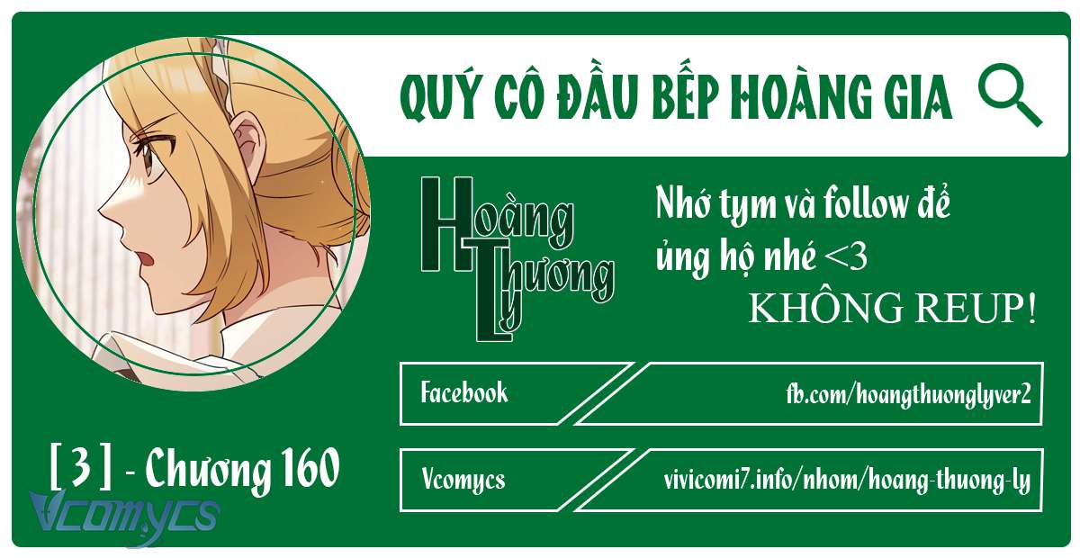 Quý Cô Đầu Bếp Hoàng Gia Chap 160 - Trang 2
