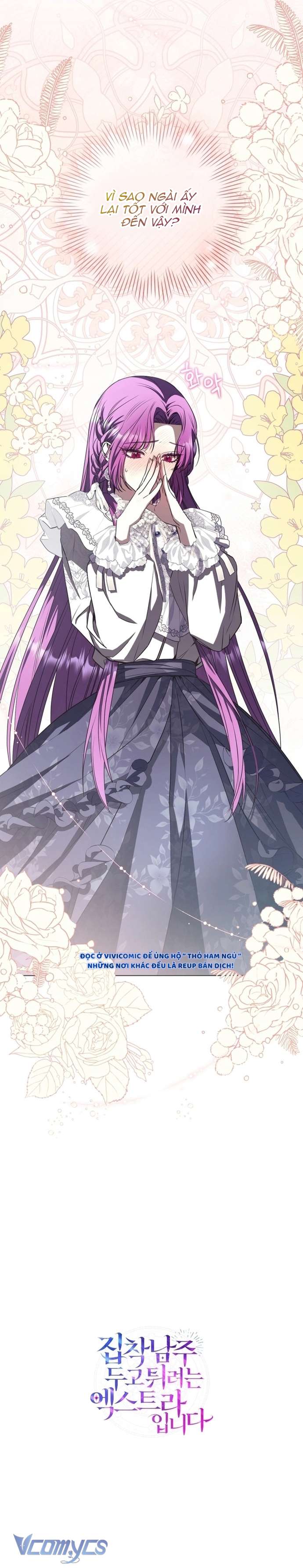 Nữ Phụ Muốn Chạy Trốn Khỏi Gã Nam Chính Ám Ảnh Chap 8 - Trang 3