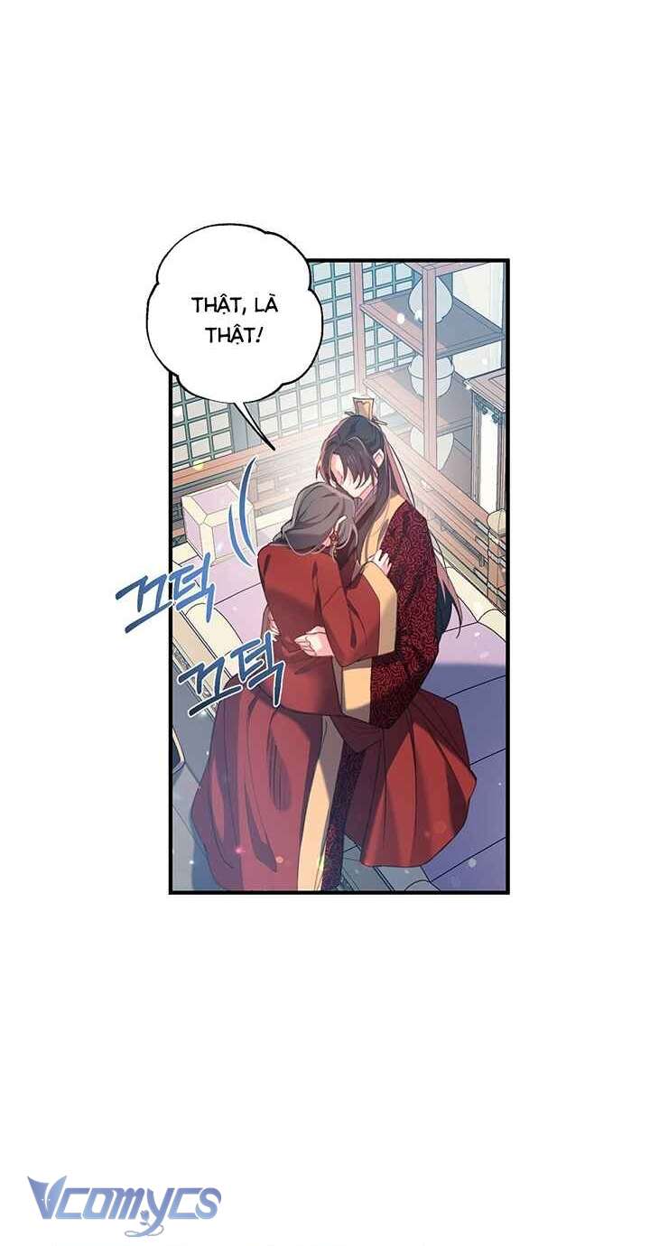 [18+] Chú Chim Nhỏ Của Yêu Tinh Chap 21 - Next Chap 22