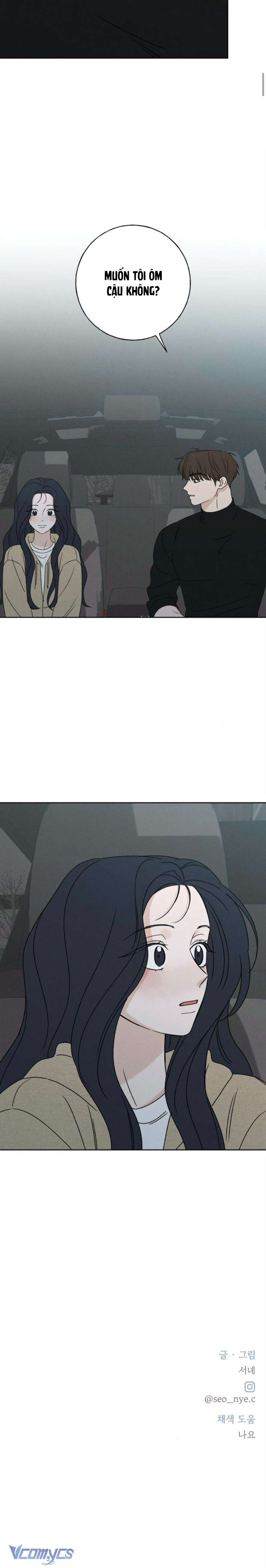 Miyeon Chap 17 - Next Chap 18