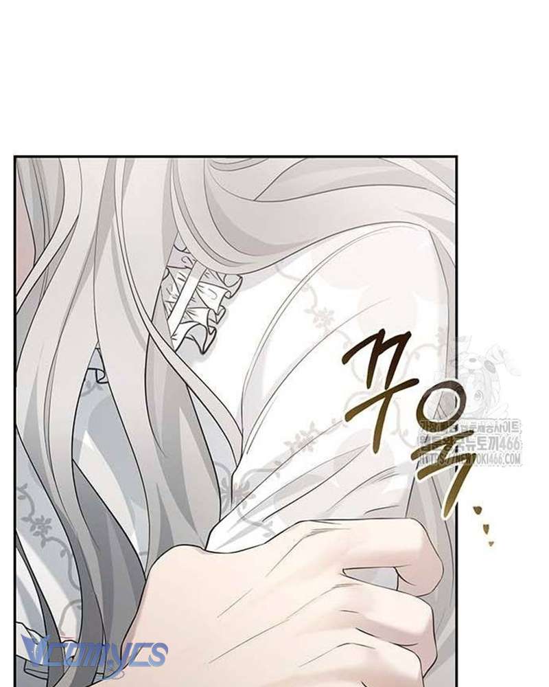 Praesepe Bên Ngoài Chiếc Lồng Chap 8 - Next Chap 9