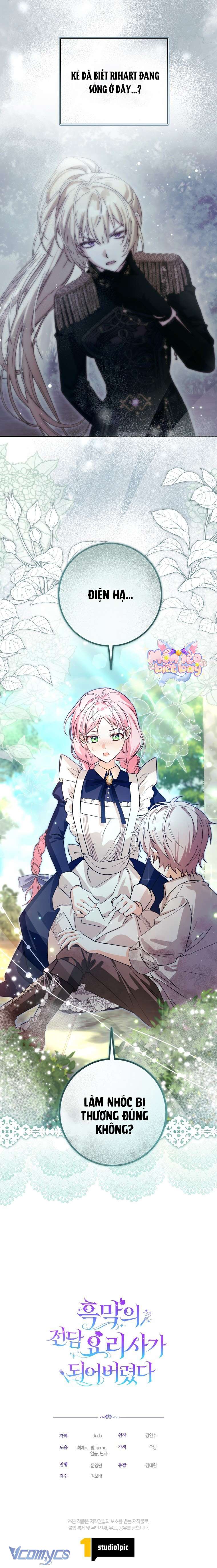 Trở Thành Đầu Bếp Riêng Của Nhân Vật Phản Diện Chap 8 - Trang 2