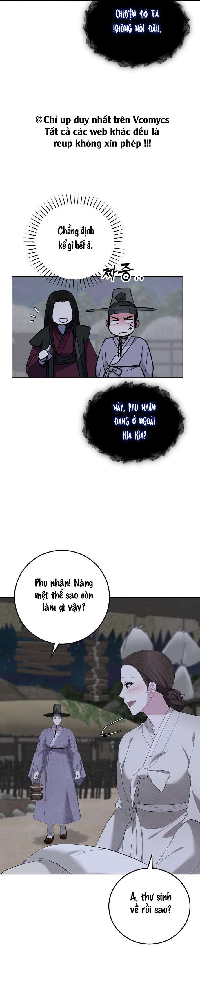 Nho Sĩ, Góa Phụ và Lời Thì Thầm Quỷ Dị Chap 4 - Trang 4