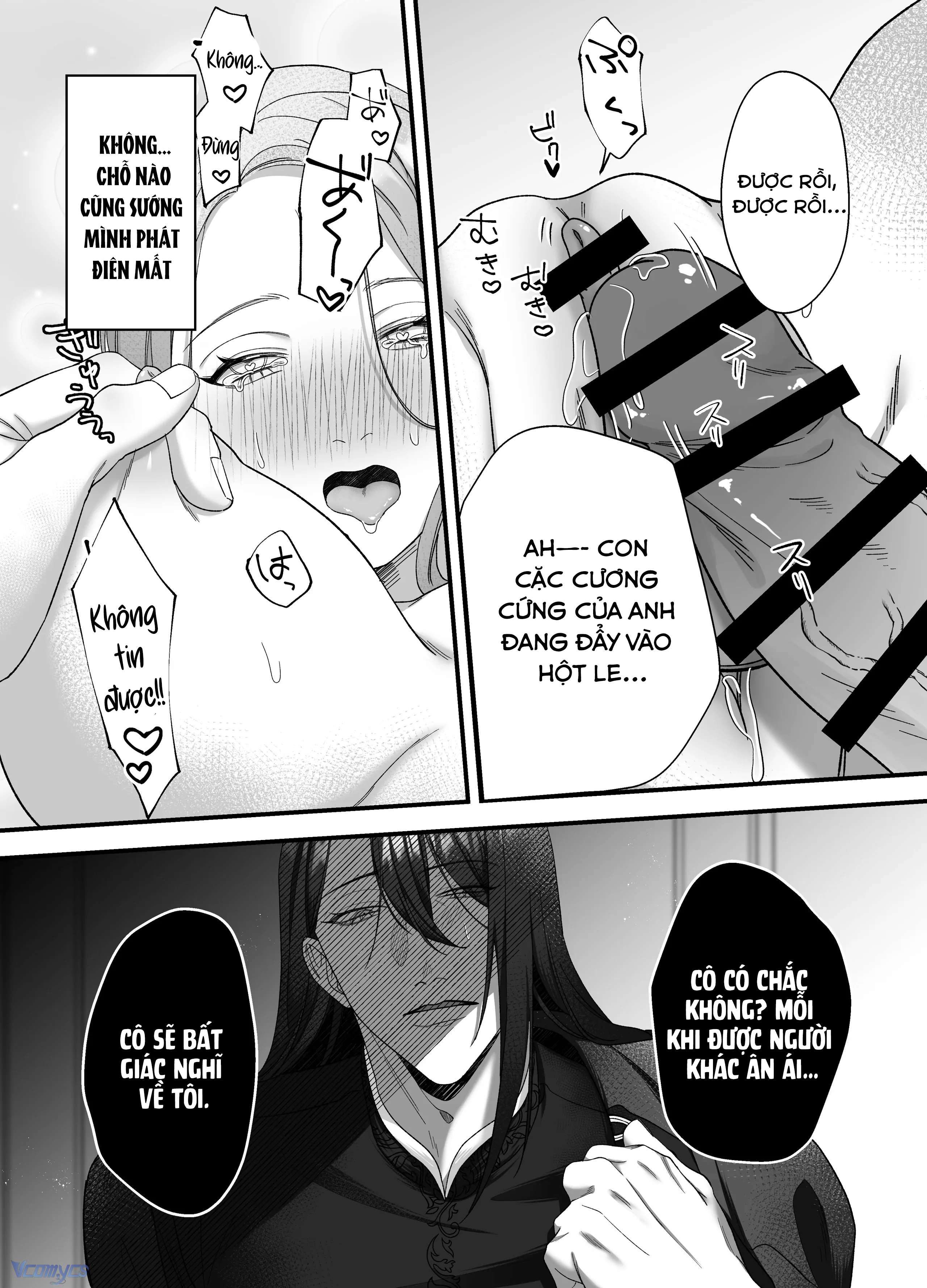 『18+』Giáo Quan Tàn Bạo và Nữ Phản Diện Chap 1 - Trang 2