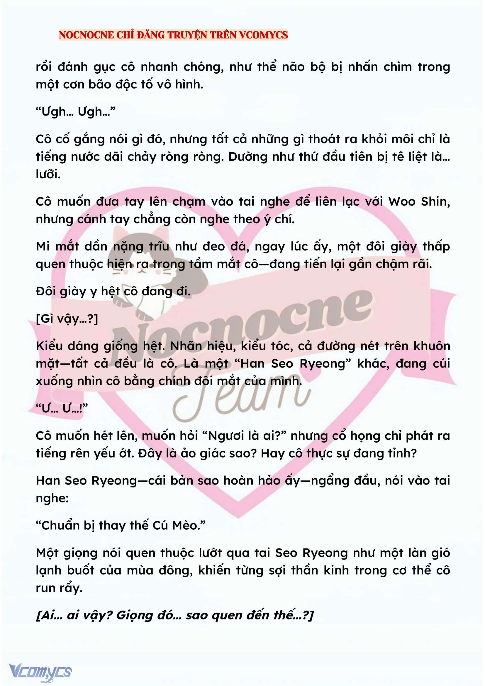 [NOVEL] KẾT HÔN VỚI KẺ TÂM THẦN Chap 147 - Trang 2