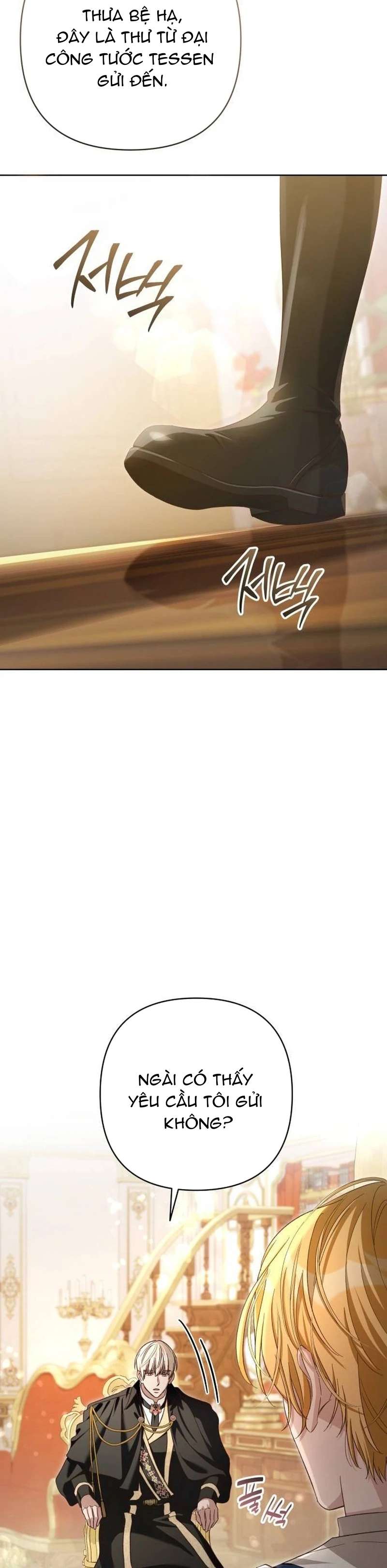 Cô Dâu Của Đại Công Tước Là Chiến Binh Địa Ngục Chap 13 - Next Chap 14