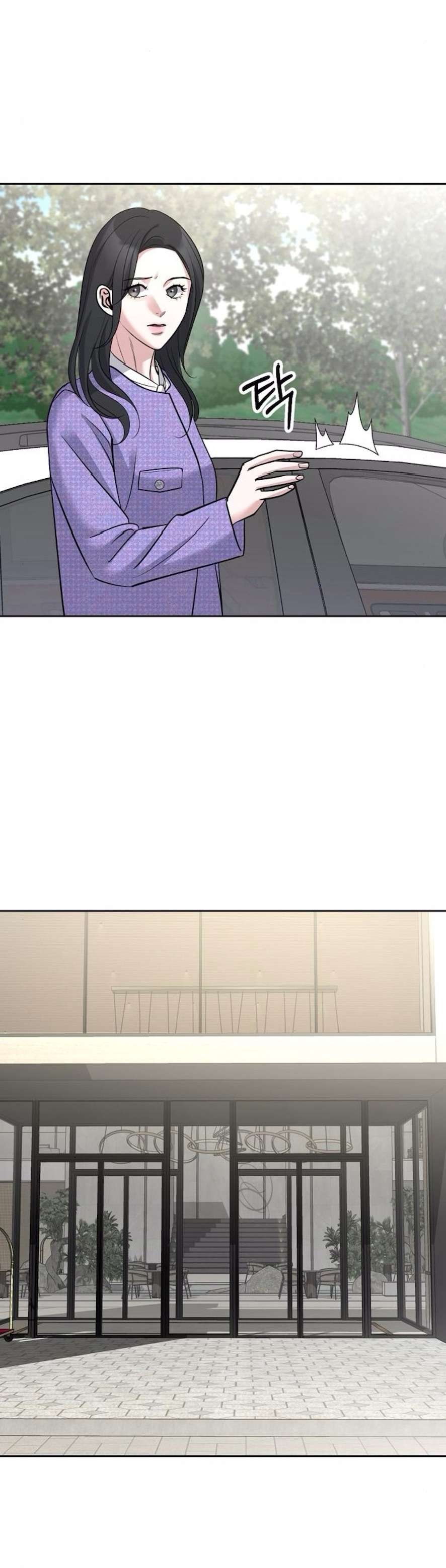 Cẩn Thận Va Phải Tình Yêu Chap 33 - Trang 3