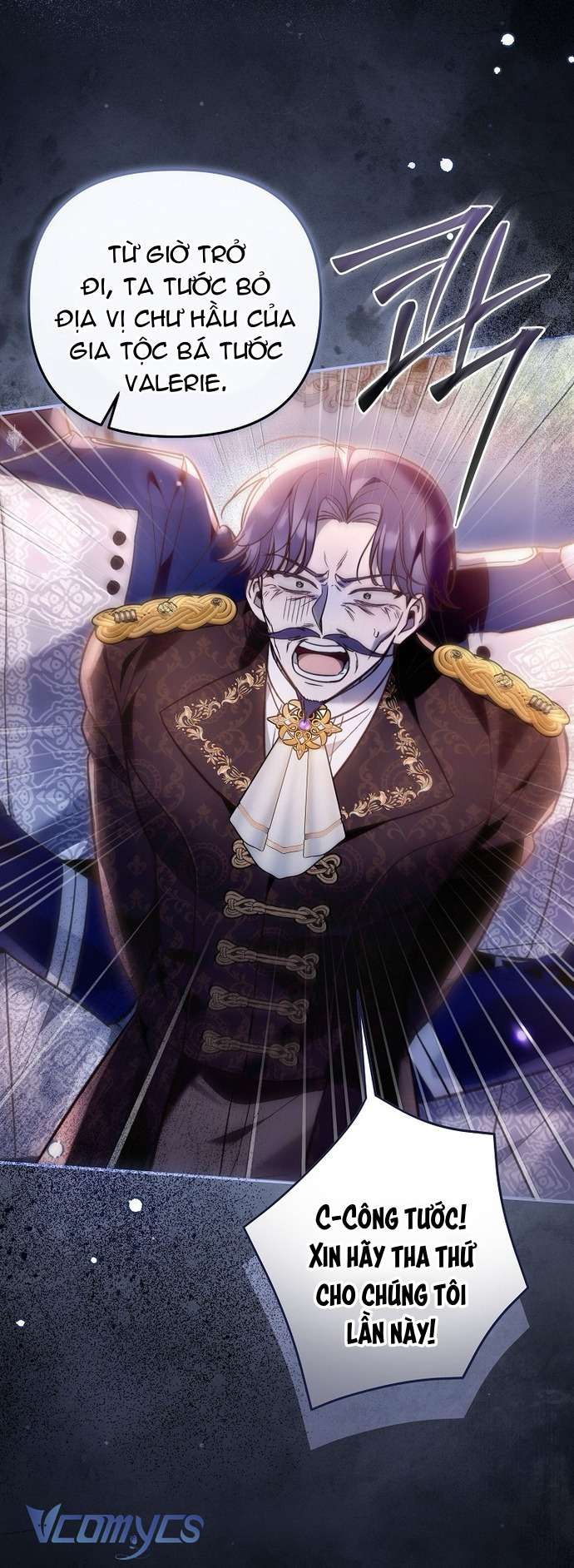 Độc Chiếm Sủng Ái Của Công Chúa Út, Mọi Người Đều Say Mê Tôi. Chap 18 - Trang 3