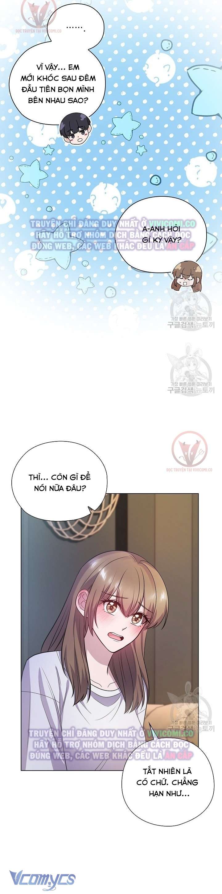 [18+] Mối Quan Hệ Không Lành Mạnh Chap 21 - Next Chap 22