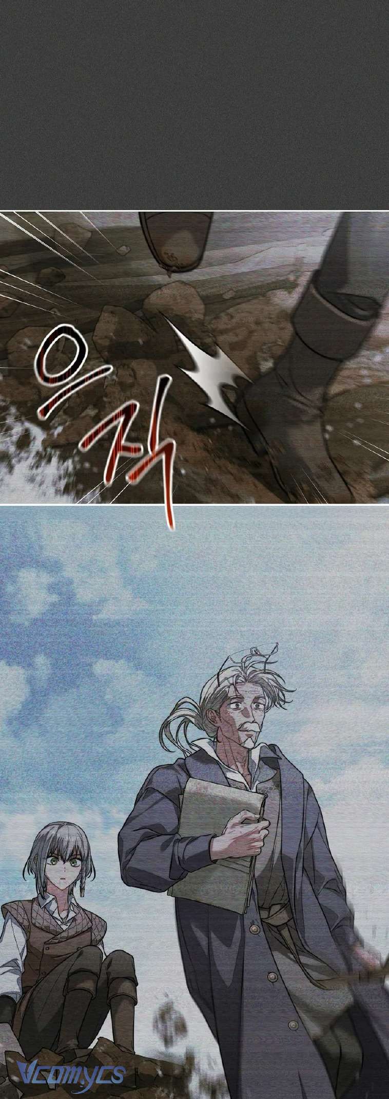 Hôn Nhân Vụ Lợi 2: Bản Tình Ca Không Thể Quên Chap 7 - Next Chap 8