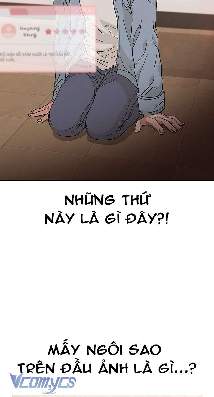 Review Người Yêu Cũ Chap 2 - Trang 3