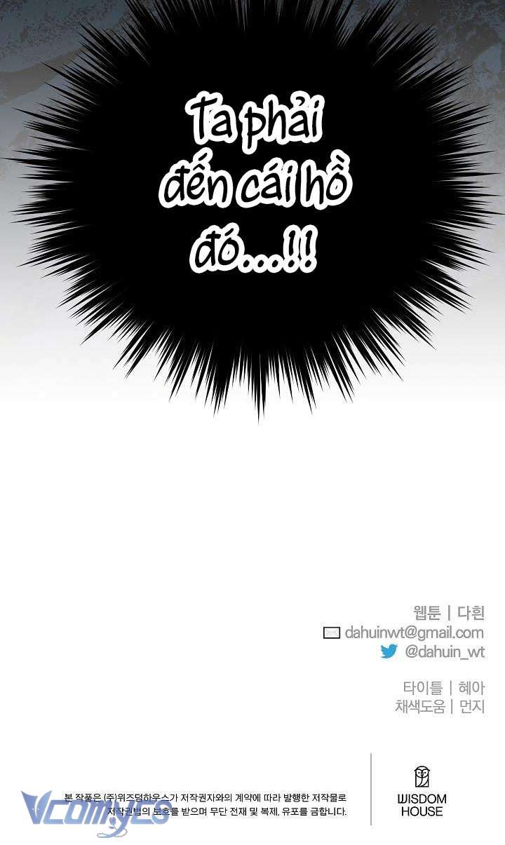 Thuần Hóa Hoàng Tử Quái Vật Chap 29 - Trang 2