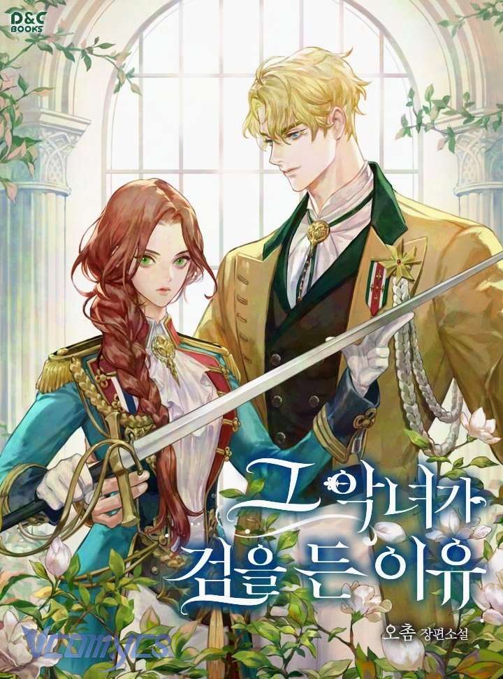 [Novel] Lý Do Mà Ác Nữ Ấy Cầm Kiếm Chap 43 - Next Chap 44