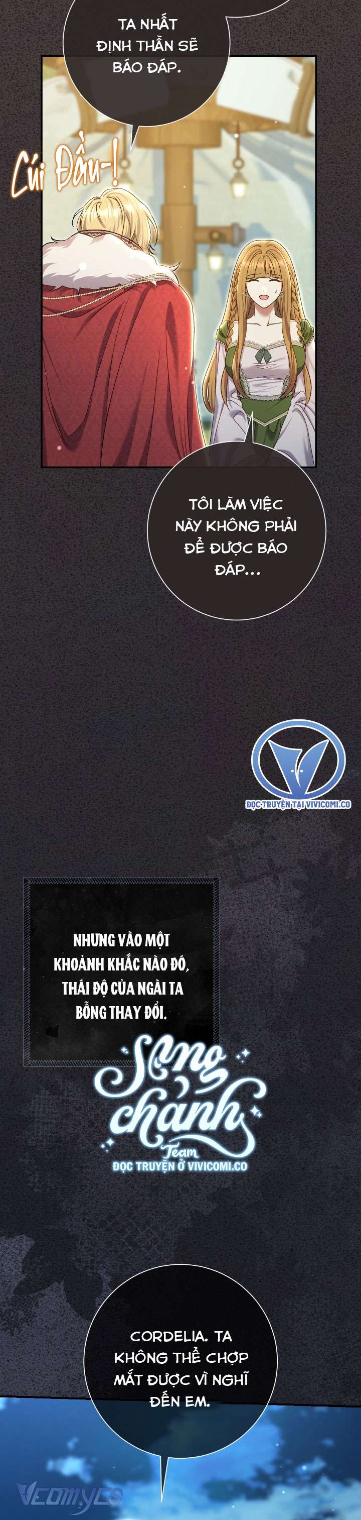 Người Xem Mắt Của Ác Nữ Quá Hoàn Hảo Chap 83 - Trang 4