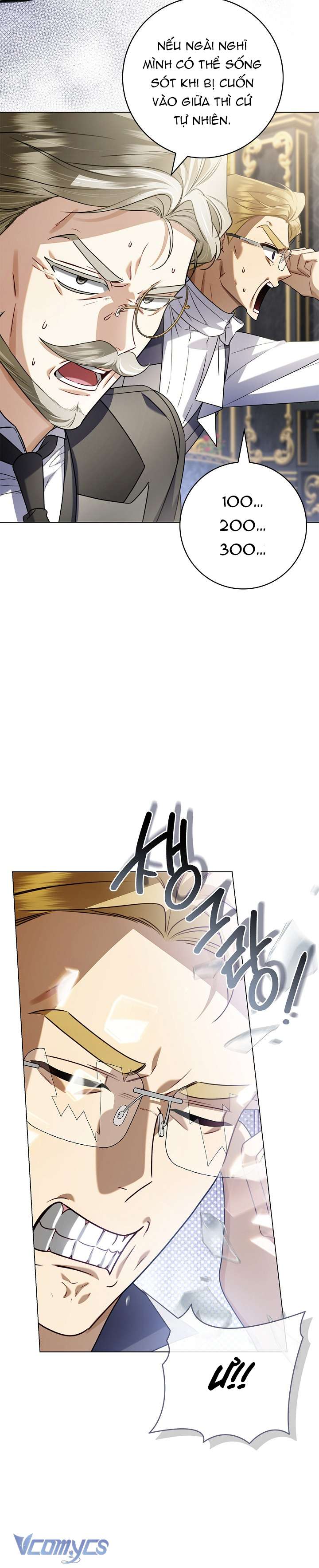 Xin Lỗi Vì Tôi Không Thể Rời Mắt Khỏi Vẻ Ngoài Của Ngài Chap 21 - Next Chap 22