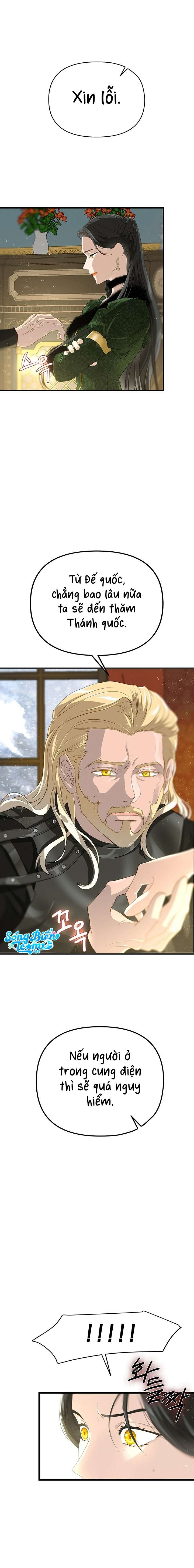 [ 18+ KHÔNG CHE ] Bệ hạ đã thay đổi rồi! Chap 21 - Next Chap 22