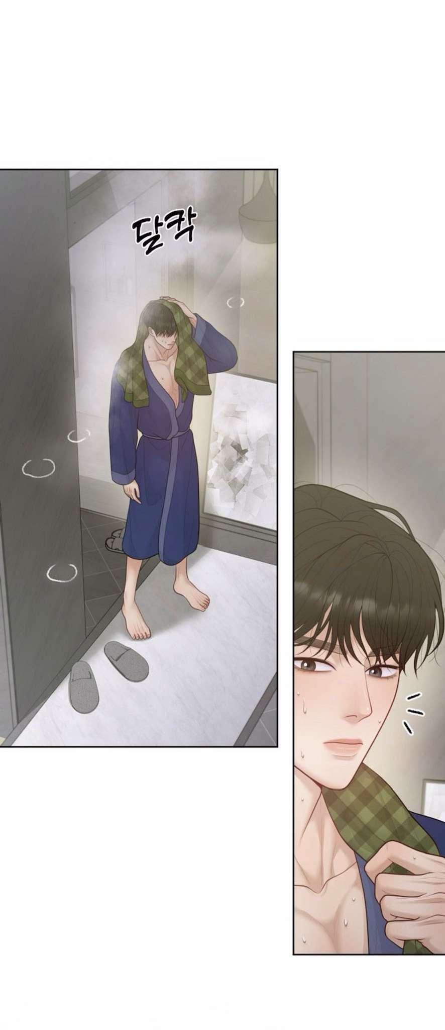 Mang Thai, Chiếm Đoạt Chap 13 - Next Chap 14